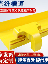 PVC���w�۵��Sɫ��ȼ���� β�w�� ���������ۙC�������߾���