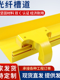 PVC���w�۵��Sɫ��ȼ���� β�w�� ���������ۙC�������߾���