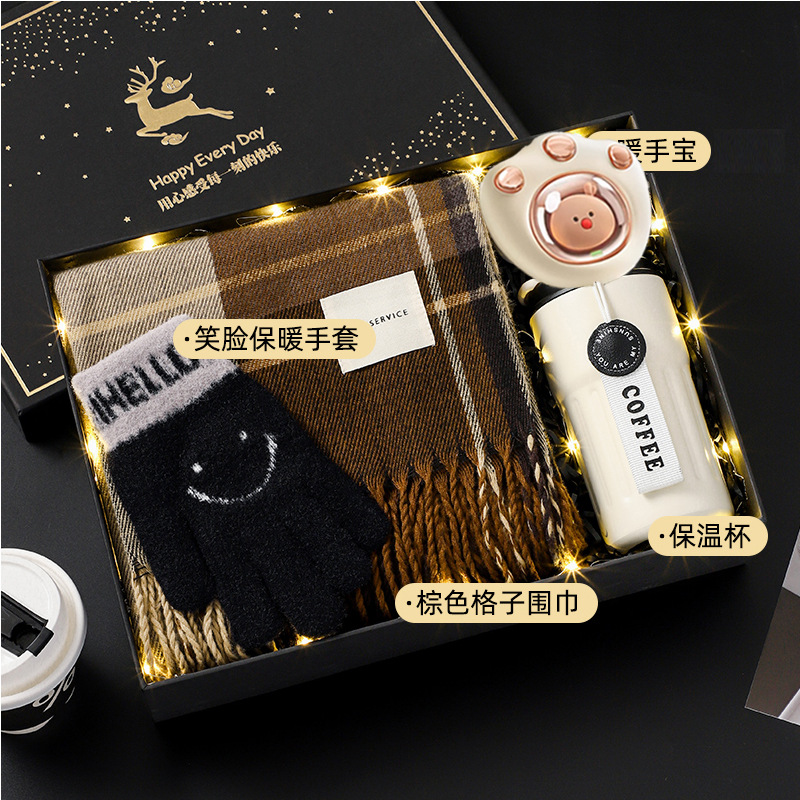 Brown plaid scarf❤Yulu has you gift box [package ten]