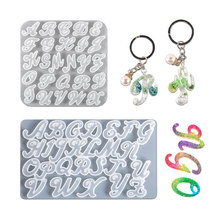 diyˮ�����z�������������ĸ耳ג��26Ӣ����ĸ���zģ�����l