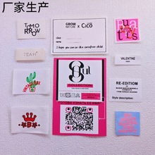 ���O���N���ˏS�����a���b�o��Ь��ñ���·�LOGO�F؛�z��ˮϴ�˴�