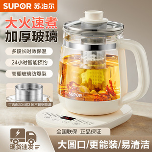 �K�����B���ؼ��ö๦�ܱ���С�͟�ˮ���k���ҟ�ˮ�ز��������