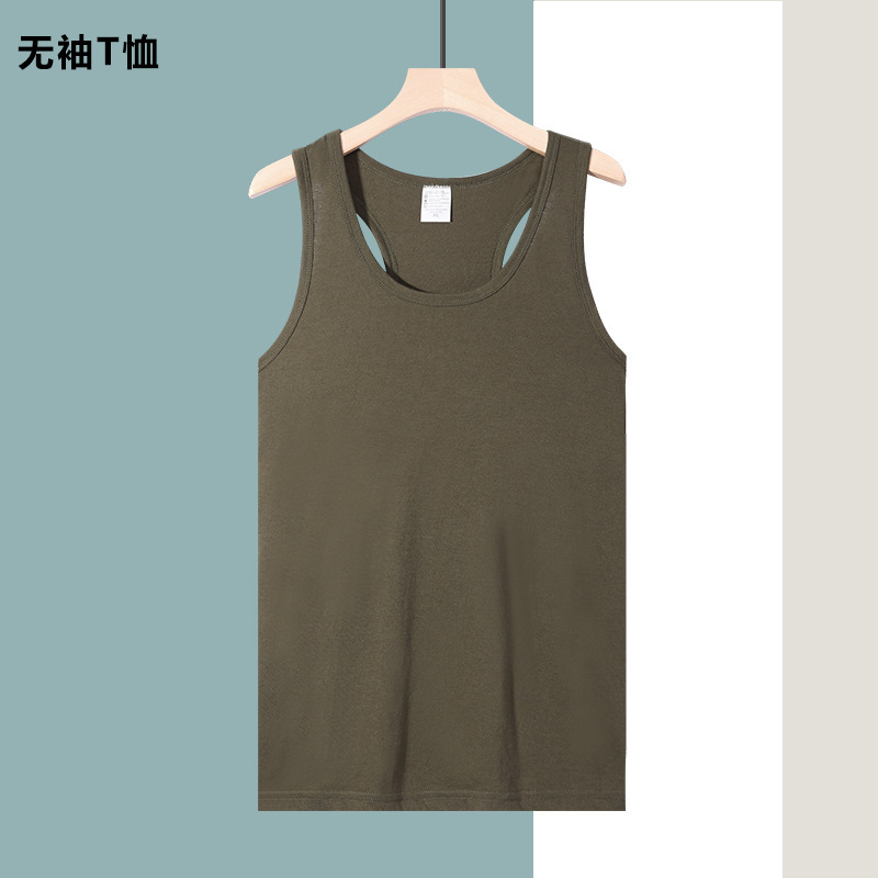 Spring and Summer Thin Comfortable Vest Base Shirt Youth Slim-fit Crewneck Simple Comfortable Soft Elastic Vest
