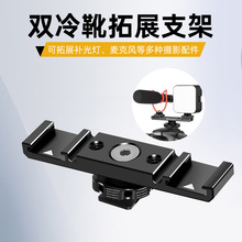 �p�^��ѥ���W��������Lһ�ֶ���ѥ�Uչ֧�܆η����C���ͨ�þ���