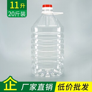 1L/2.5L/5L/10���b͸��ʳ��������Ͱ��Ͱ5����ƿ��ƿ�Ɖ��͉����l