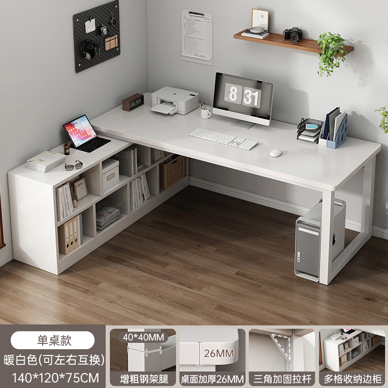 Esquina escritorio de la computadora escritorio en forma de L estudiante escritorio en casa estantería dormitorio integrado simple mesa de escritura