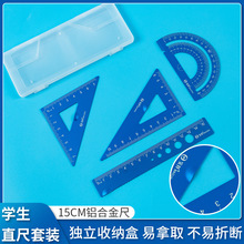 ����ֱ�������b���l����ȡ�X�Ͻ��׳ߌW�����b���˳����ǰ�������