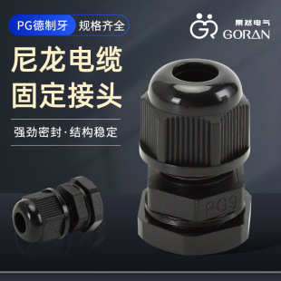 ���l������|�̶����^����͸����^PG��������ˮ����һ��ˮ���^