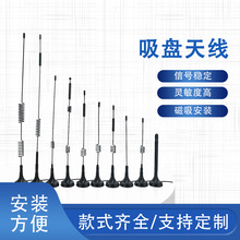 4gС���P�쾀 3G/GPRS/GSM/NB-IOT/LTE��̖�����Ԅ���؛�C�쾀