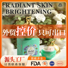 AGLAIWISH��㲹ˮѩ��˪Facial Cream�羳��ó����Ʒ��������