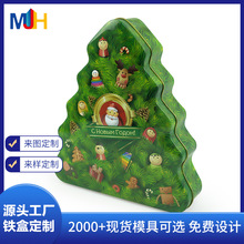 �S�Ҷ����}�Q�������F��������ǹ���ɫ�F���R���F�YƷ���b��