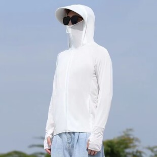 Ice Silk Sun Protection Clothing Men's Summer Thin Riding Outdoor Russ Jacket Fishing Breathable Hooded Sun Protection Clothing Jacket
