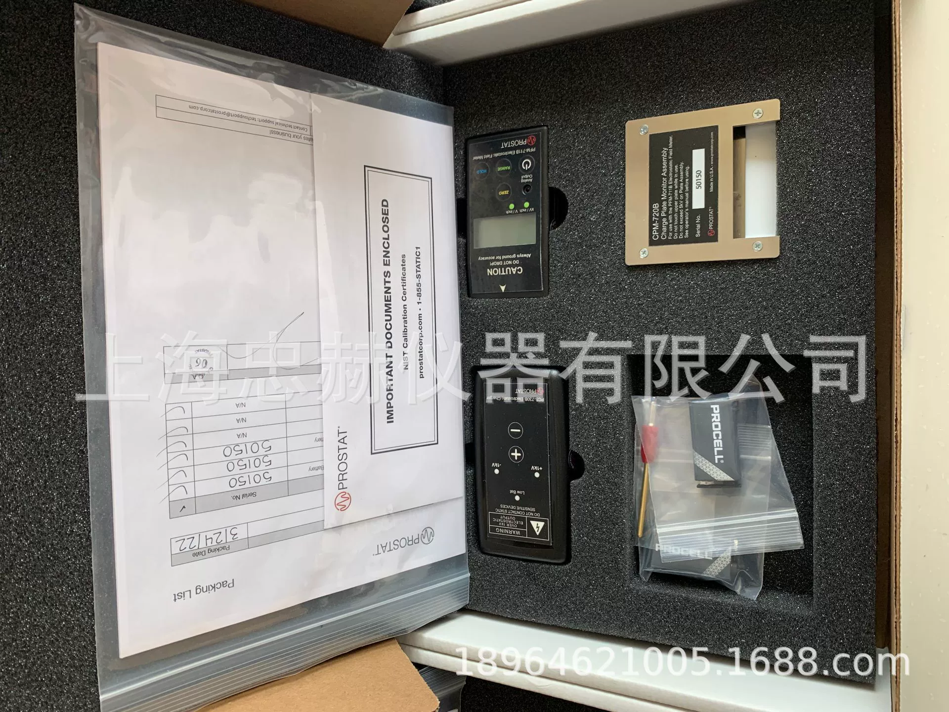 США Prostat PFK-100B электростатический детектор электростатического поля