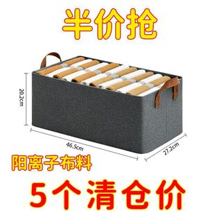 ţ���ռ{����x���ﶬ����ѝ����������䓼�֧�ο��ۯB����