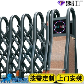 卷闸门;其他门;风淋室