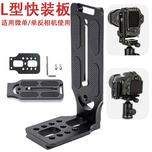 L�Ϳ��b���Q��ͨ�����C���_���̨����Q���2 M2΢��ħצ������