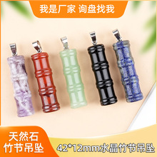42*12mm�羳��Ȼʯ�񹝵���diy���Ʒ�����������Ȼ�댚ʯ����