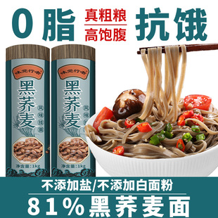 �w������w������o�Ǿ�0��֬��ȫ�����s�Z������ʳ������ʳ��l