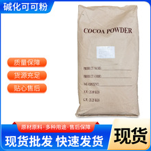 ���R�|���ɿɷ�  ����������c�決�ɿɷ�ԭ��25KG�|���ɿɷ�