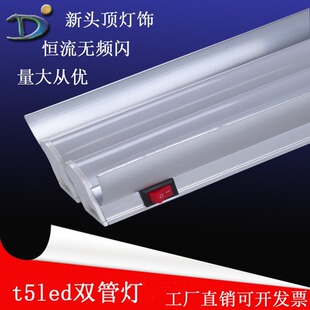 �S�rֱ�����lT5һ�w��LED�չ�����p�X�֟������_�P�M10֧���]