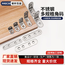 304���P䓽Ǵa90��ֱ��L�ͼӺ�̶����������ҾߌӰ����B�Ӽ�Ƭ