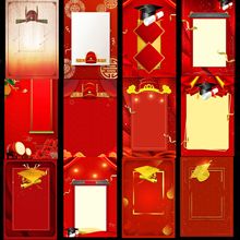 3611����ϲ���߿��ͼ������������չ���ɫ������Ӣ�۰�ϲ�캣��