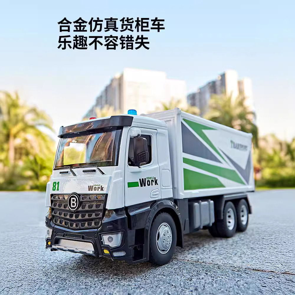 Modelo de coche de aleación Jiadu 1:18 Camiones portacontenedores con sonido y luz, modelo de música de coche chico, decoración, colección de regalos