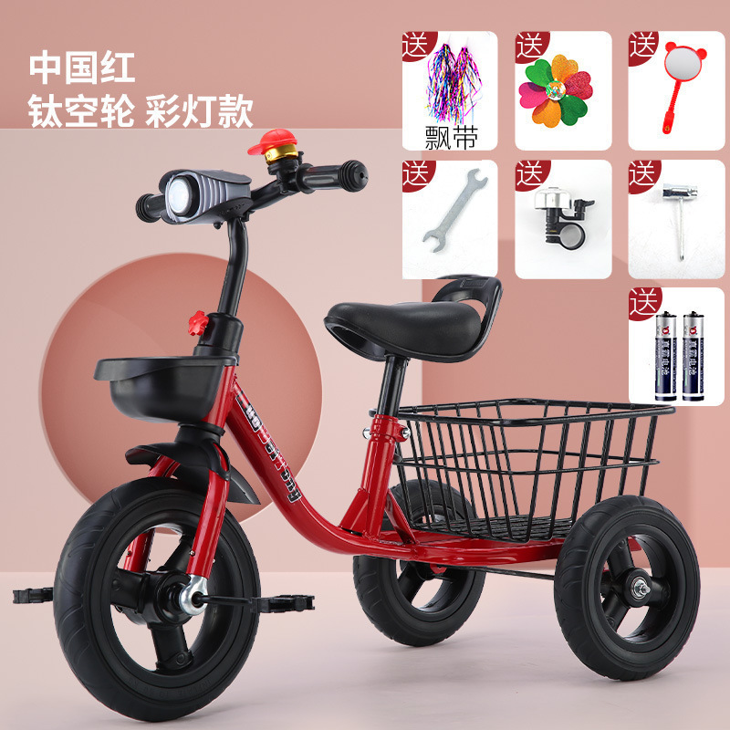 儿童三轮车脚踏车----岁小孩宝宝加大带后斗音乐脚蹬自行车|undefined