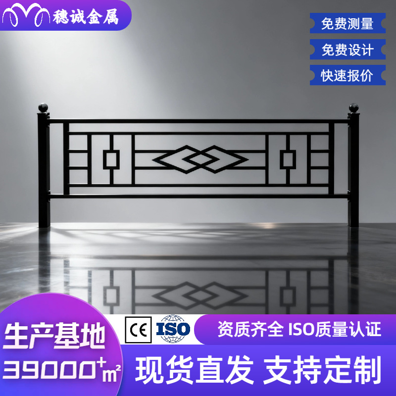 市政护栏道路锌钢护栏机非隔离护栏城市安全防撞防护栏道路护栏