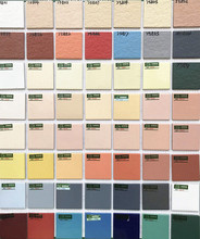 外墙砖瓷砖墙砖釉面砖通体砖纸皮砖釉面彩码砖乡村室外砖别墅砖73