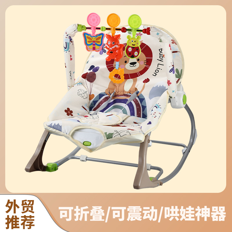 Silla mecedora multifuncional de vibración para bebés, sillón de descanso para bebés recién nacidos, dispositivo de sueño tranquilizador, música eléctrica mecedora