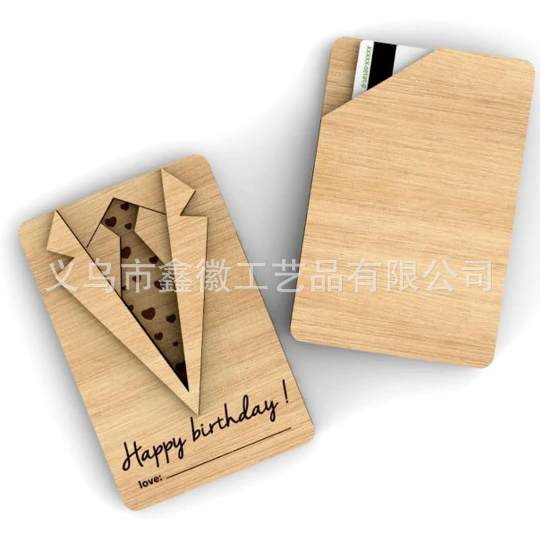 跨境卡套木质激光雕刻生日快乐礼品卡夹木质生日礼品卡盒圣诞钱夹