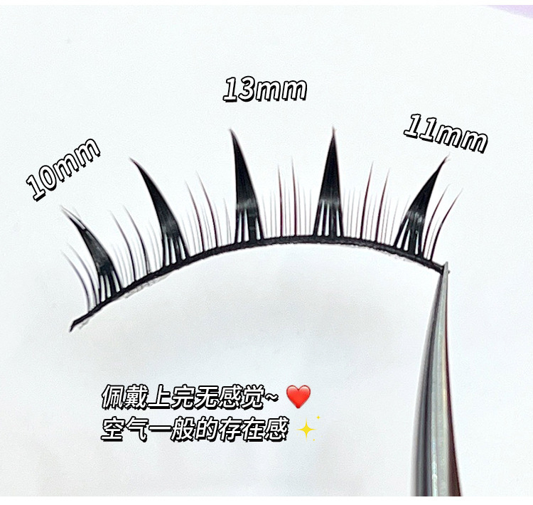 Mengjie Shangpin's comic style thick Barbie one-piece false eyelashes naturally simulate the entire eyelash of a beginner's eye Item Picture