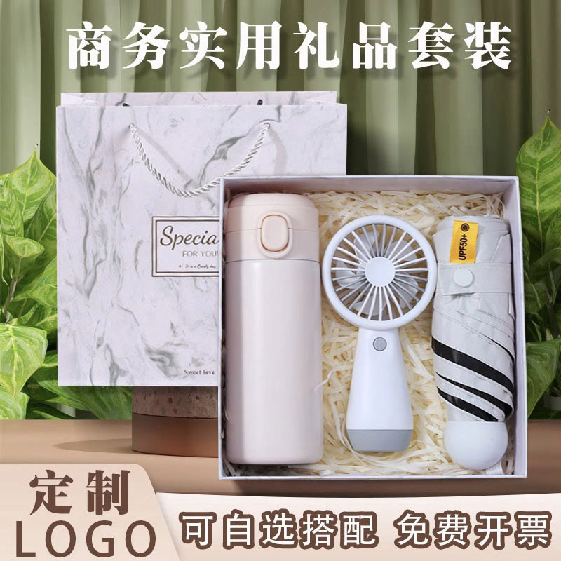 教師の日の記念品、実用的な小さな贈り物、会社の開業、ビジネスチームビルディング活動、顧客や従業員への新学期ギフト|undefined