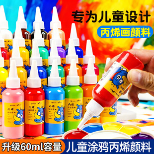 60������ɫ�׃��@��ͯ��ϩ��ϰ�ȫ�o���L���T���ֹ�DIY����