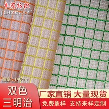 �F؛ �pɫ�����Ứ�����ξW�� �~�z�WӲ�W �\��Ь�������Ʒ����