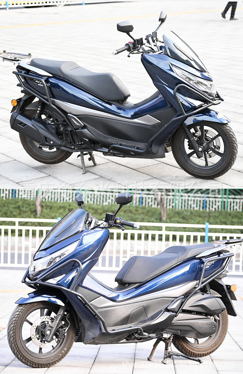 Suitable for Haojue Suzuki UHR150 Front and Rear Bumper, Anti-fall, Anti-collision, Fully Surrounded Protective Bumper, Upgraded Modification Accessories