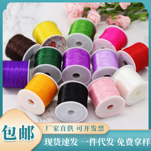 ˮ����������ɫ͸���錚������龀diy�ֹ�������朴��龀�����K