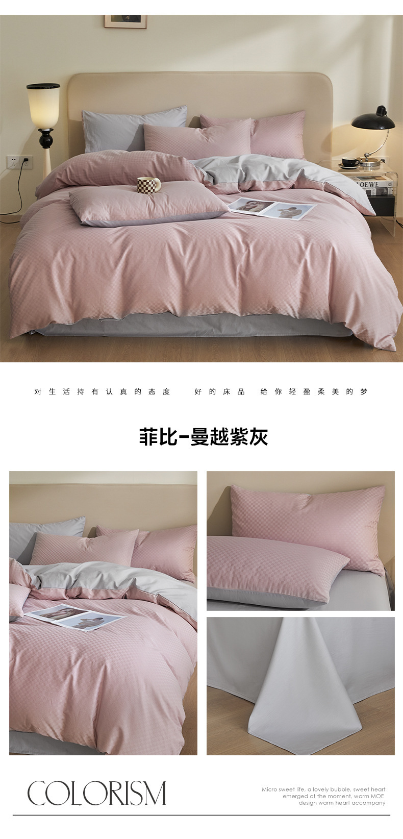 一键复制_20240418195959