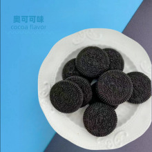 粉色奥利注心饼干网红蛋糕烘焙甜品装饰摆件热奶宝插件零食箱批发