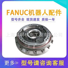 ���ǿ�R-2000IB/210WE������ J1����ٻ�A97L-0218-0928#320CA29