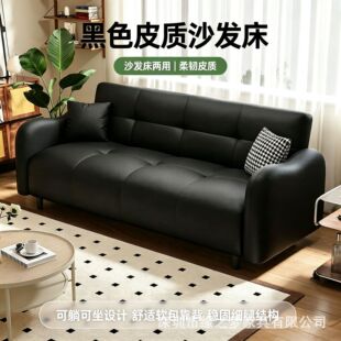 ��ɫ�����ɳ�l�� ���ۯB���ÿƼ��� С���Ϳ͏d�๦��ֱ��ɳ�l��