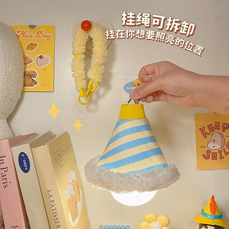 *改造可爱房间装饰小默默物件夜灯卧室睡眠爱女生床头灯好物温馨|undefined
