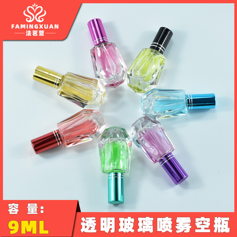 法茗萱香水瓶 分装空瓶 玻璃瓶 散装香水空瓶9ML透明玻璃喷雾空瓶