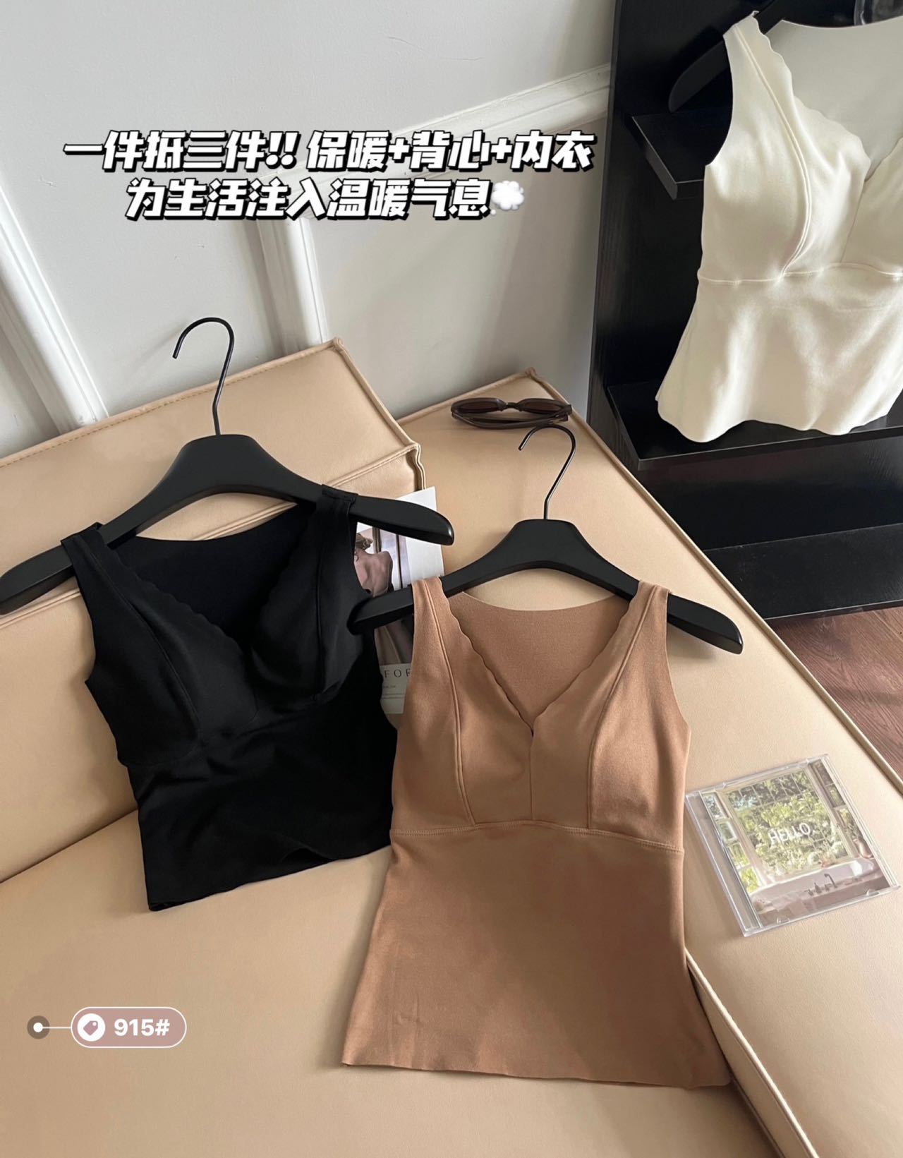 秋冬保暖背心女德绒加绒加厚乳胶垫固定杯无痕修身大码保暖内衣女详情8