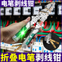 �y늹P�����Q�@������������Q늹������ۯB�ݽz���Q�ݽz��|��