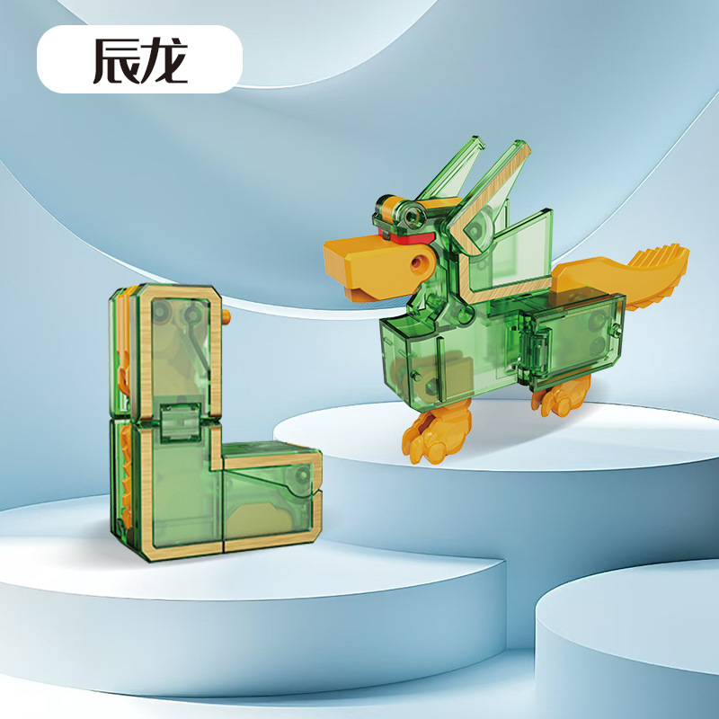 Large crystal letter [L] Chenlong