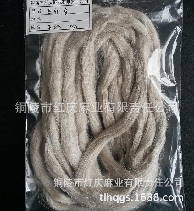 ����ֱ������ɴL18Nm/1ԭɫɴ  ��¶��