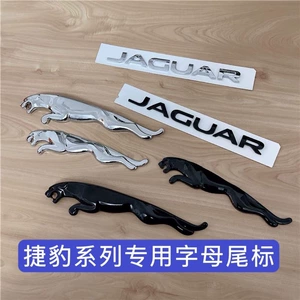 Jaguar JAGUAR XE XF XJL parlaq qara arxa baqaj ingilis hərfi emblemi