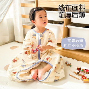����˯���������ļ�����냺�����ﶬ�A���ļ�ͨ��ͯ���߱���Ó��